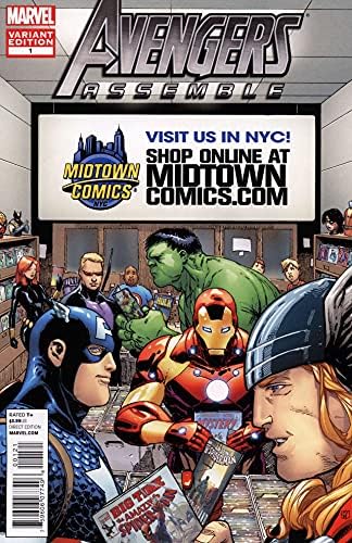 Avengers asambla # 1E VF; Marvel carte de benzi desenate / varianta Midtown Comics