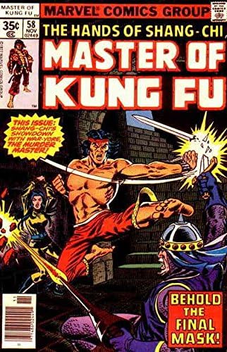 Maestru de Kung Fu # 58 GD; Marvel carte de benzi desenate / Shang-Chi Doug Moench