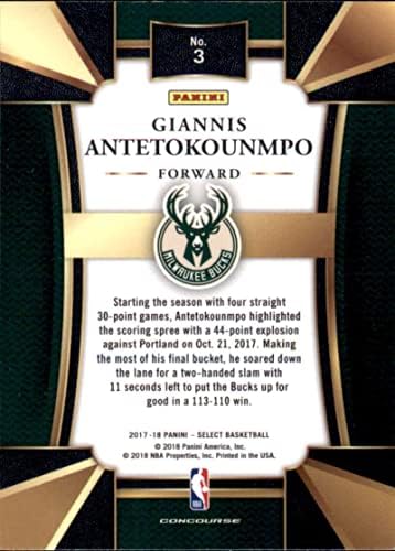 2017-18 Panini Select 3 Giannis Antetokounmpo Milwaukee Bucks Carte de baschet