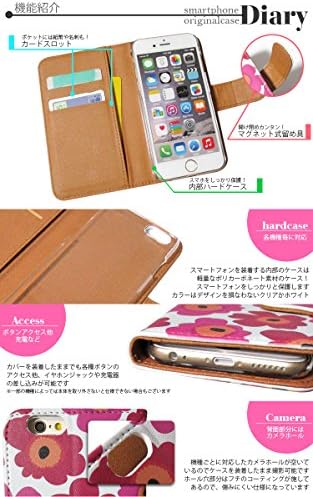 Smartphone caz Flip Tip compatibil cu toate modelele imprimate Notebook WN & nbsp– - & nbsp;519top Cover Notebook animaruefekuto